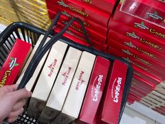-关西国际机场直营免税店