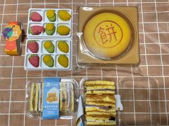 -盒马鲜生(大成店)