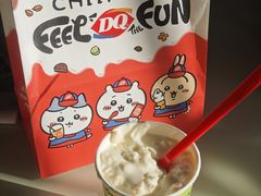-DQ·蛋糕·冰淇淋(龙茗店)