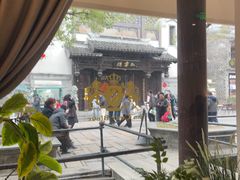 -狮王府淮扬菜(夫子庙老门东店)