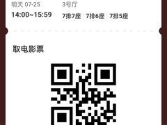 -金太狼4k国际影城