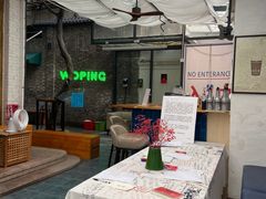 -和平行旅·全女旅宿(永庆坊店)