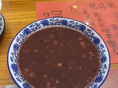 -袁妈红豆汤(重庆总店)