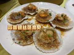 -豪廷轩中餐厅·特色云南菜(温德姆至尊豪廷大酒店)