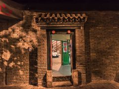 -和平菓局(王府井店)