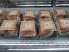 -花园饼屋·吐司蛋糕面包(星海店)