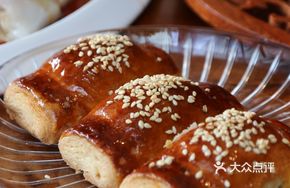 Abalone Char Siu Pastry