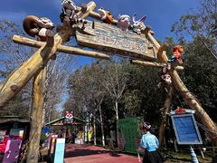 -水上乐园·欢乐世界