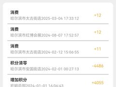 -宏姐串串香(宏伟路店)