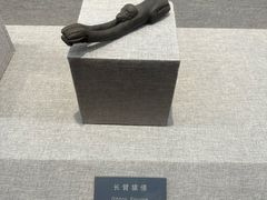 -汉陵苑