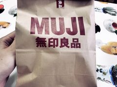 -MUJI无印良品(北国先天下店)
