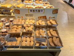-Olé精品超市(天汇广场店)