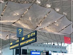 -乌鲁木齐天山国际机场-T3航站楼