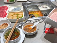 -海底捞火锅(漫乐城夜宵主题店)