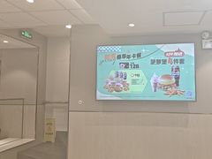 -德克士(北京站店)