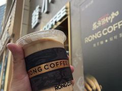 -蓉小乔·RONG COFFEE(春熙路店)