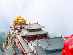 -老君山风景名胜区