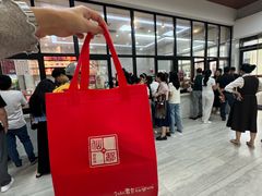 -仙都辣酱鸭(总店)