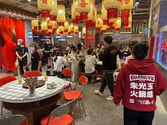 -朱光玉火锅馆(正弘城店)