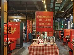 -范家大院(华为店)