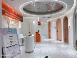 -苗方清颜痘肌研究所