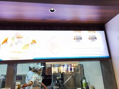 -勤德兴(湖滨路店)