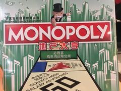 -必胜客(远大路店)