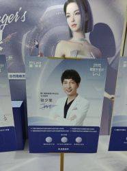 -厦门美莱整形美容医院