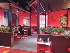 大堂-二当家牛肉串串(教育路店)