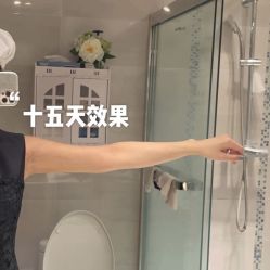 体验后-禾美嘉医疗美容