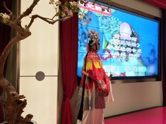 -俏江南天津时尚曲艺主题餐厅(马场道店)
