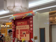 -佛山中大口腔医院·市二级口腔专科医院