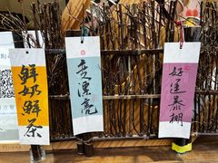 -襄阳城墙