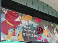 -万达广场(南宁青秀店)