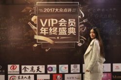 -锦师傅西服礼服西装定制(凯运·壹位广场店)