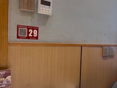 -老济南·地道济南菜(大明湖店)