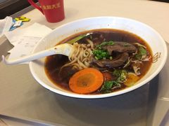 -永和大王(宜山店)
