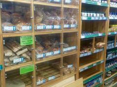 bread-帝玛进口精品超市D-MART
