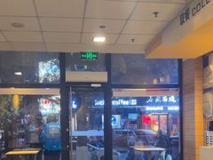 -麦当劳(漳州二路店)
