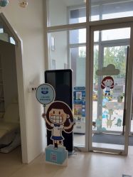 -青苗儿童口腔(长楹天街购物中心)