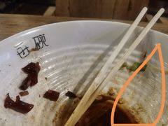 -每碗面馆(新鸿安大厦店)