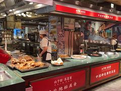 -山芋腔苏北菜(盐城滨海店)