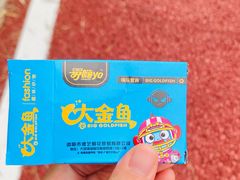 -竹乡园柴火竹筒饭·烧鸡(白水寨*森林海店)