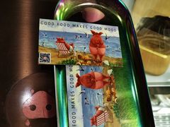 -WHEN PIGS FLY当猪飞