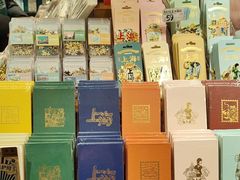 -三生有信(豫园商城店)