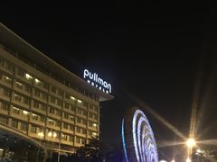 -广州白云机场雅高铂尔曼大酒店