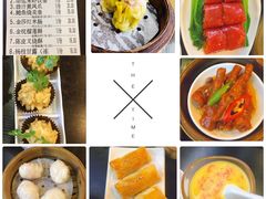 -添运来(茶园奥园广场店)