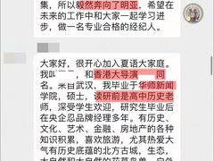 -明亚保险经纪股份有限公司(上海分公司)