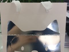 -浮光之丘MontCake生日蛋糕(科华路店)