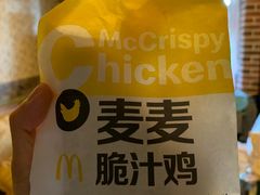 -麦当劳(西单明珠店)